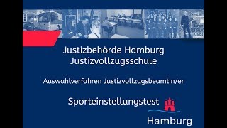 Sporteinstellungstest für Bewerberinnen im Justizvollzugsdienst [upl. by Acemat84]