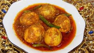 Bengali Style Dim Vuna  ডিম ভুনা রে‌সি‌পি  Dim Bhuna Recipe  Most Tasty Egg Curry Recipe [upl. by Vala]