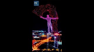 Impressive drone light show in Changchun China [upl. by Barbey]