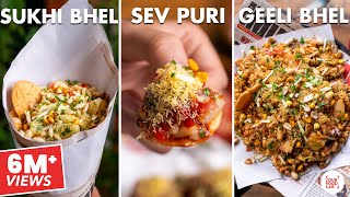 Bhel Puri Mumbai Style Recipe  Sukha Bhel  Geeli Bhel  Sev Puri  Chutneys  Chef Sanjyot Keer [upl. by Jeanette]