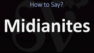 How to Pronounce Midianites BIBLE [upl. by Ahsina17]