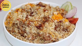 বিফ বিরিয়ানি রেসিপি ॥ Beef Biryani Recipe ॥ How To Make Biryani [upl. by Fachan399]