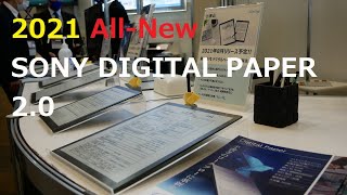 Sony Releases 2021 AllNew DPT DIGITAL PAPER 3rd Generation [upl. by Blount]