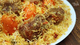 সহজেই বিয়ে বাড়ির কাচ্চি বিরিয়ানি  Kacchi Biryani  Beef Kacchi  Kacchi Biryani Recipe Bangladeshi [upl. by Asabi181]