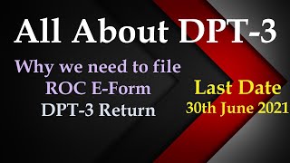 All about DPT 3 and Why we need to file ROC E form DPT 3 [upl. by Eeliab719]